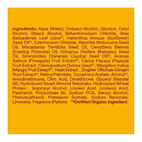 Alba Hawaiian Mango Conditioner 12 Oz