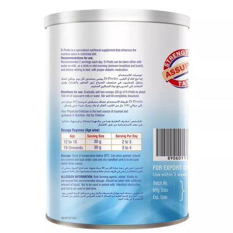 D-Protin Vanilla Powder 400 g