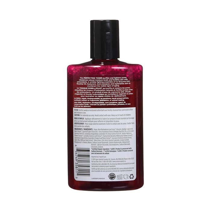 Avalon Organics CoQ 10 Perfecting Facial Toner - 237ml