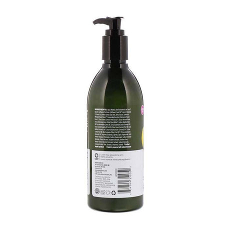 Avalon Organics Lemon Verbena Lotion - 340g