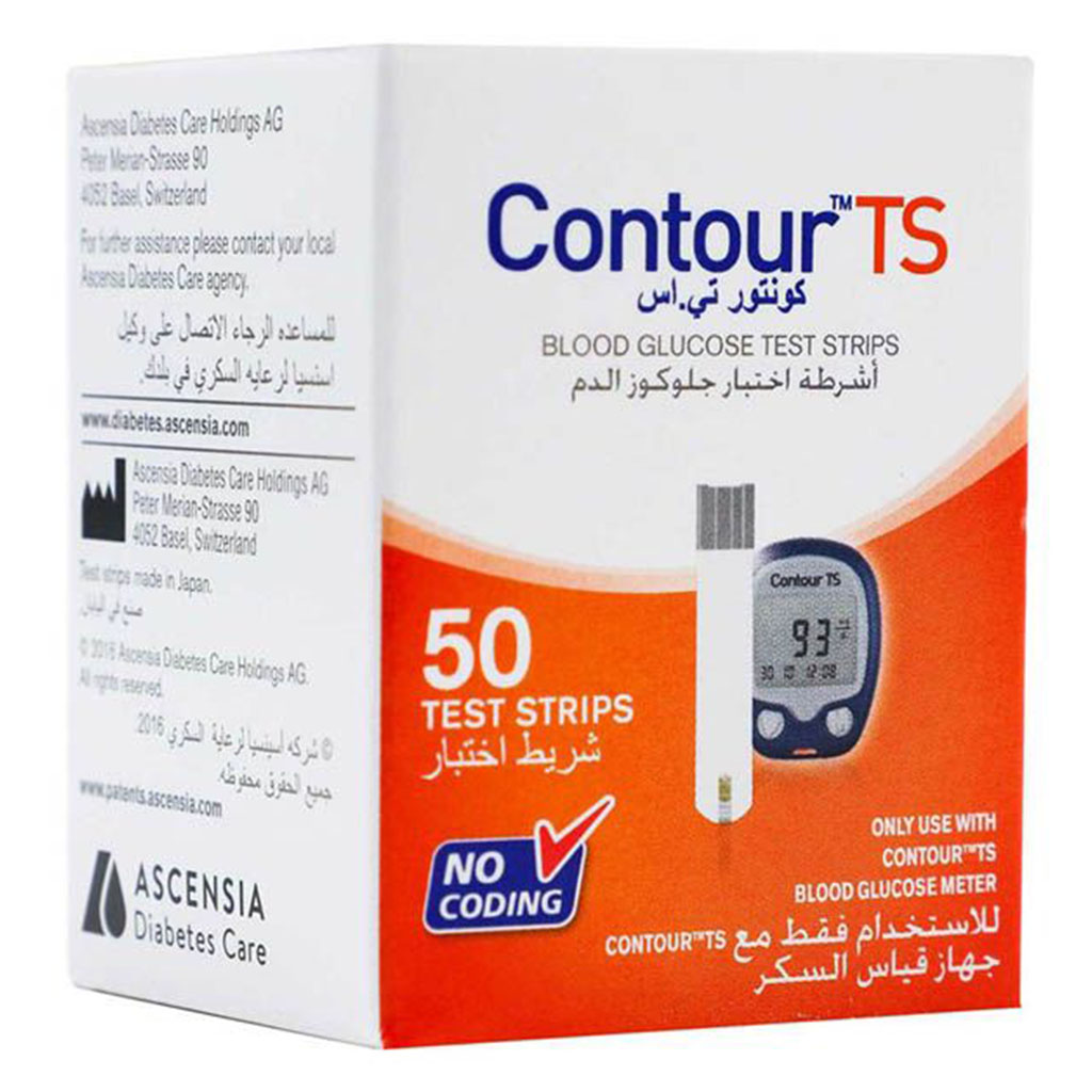 Contour TS Blood Glucose Monitoring System Plus 50 Test Strips & 50 lancets