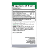Nature's Answer Cardimax Vegetarian Capsules For Healthy Heart, Pack of 60's Nature's Answer