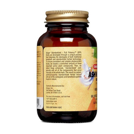 Sol Sfp Ashwagandha Root Extract فيجيكابس 60's