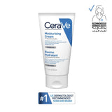 CeraVe Fragrance Free Moisturising Cream For Dry Skin 50ml