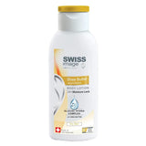 Swiss Image Shea Butter Moisturizing Body Lotion For Dry Skin 250ml