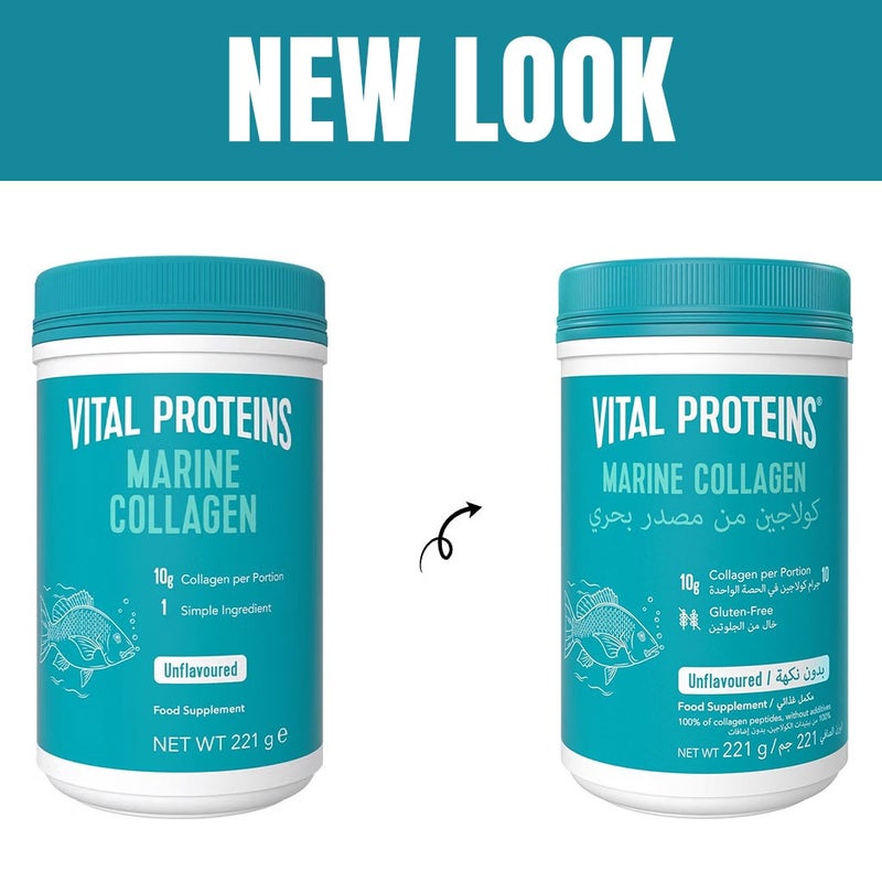 Vital Proteins Marine Collagen Unflavoured Powder For For Hair, Skin & Nails 221g