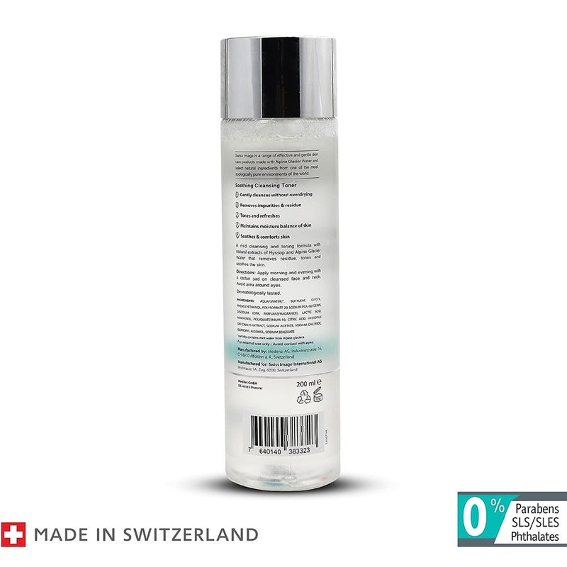 Swiss Image Essential Care Soothing Cleansing Toner For Normal To Dry Skin 200ml