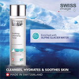 Swiss Image Essential Care Soothing Cleansing Toner For Normal To Dry Skin 200ml