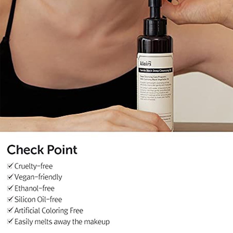 Dear Klairs Gentle Black Deep Facial Cleansing Oil 150ml Dear Klairs