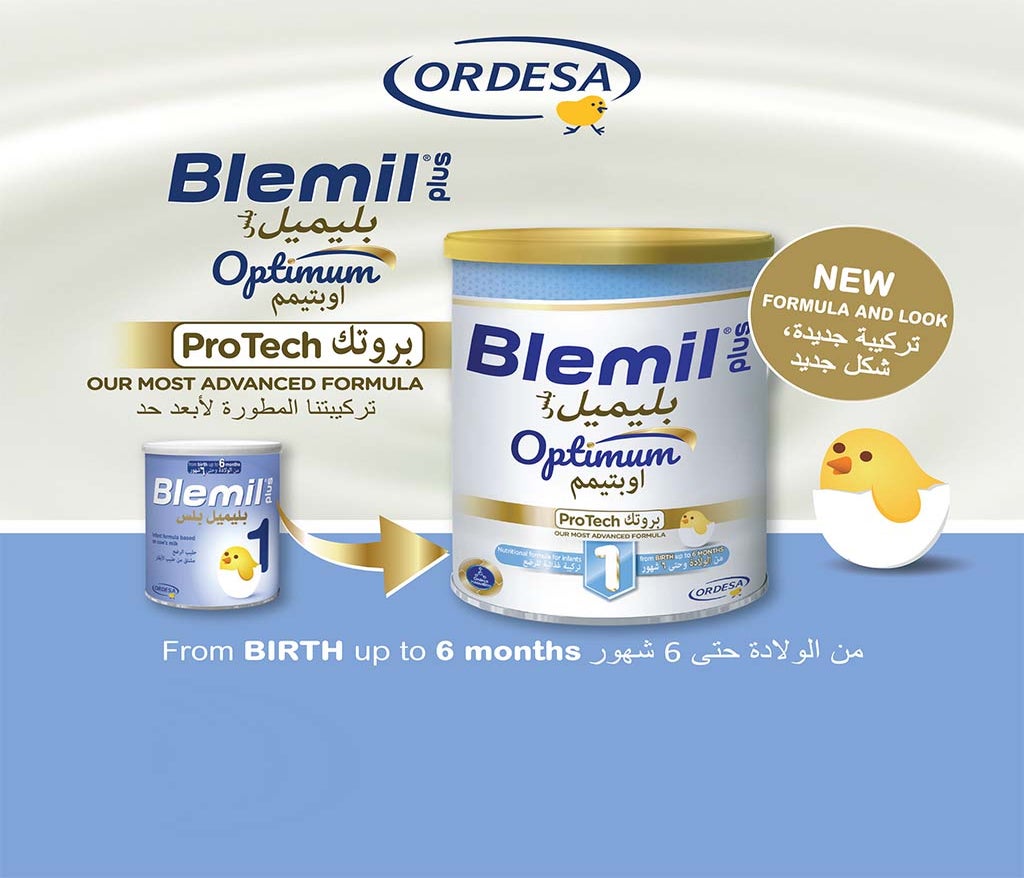 Blemil Plus 1 400g