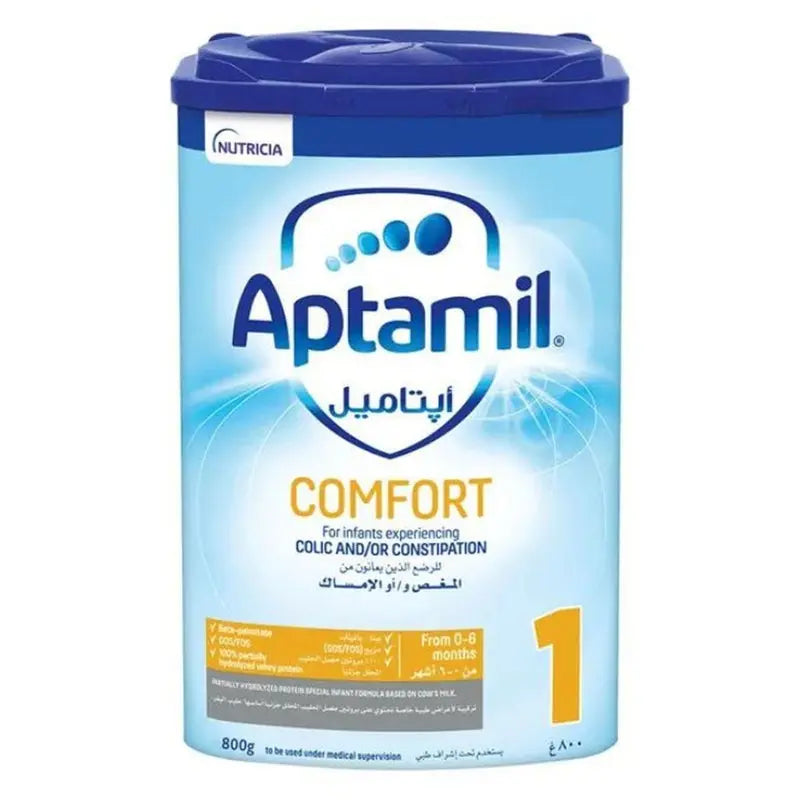 Aptamil 1 × 5 (0-6 months) Aptamil 1 First Infant Milk