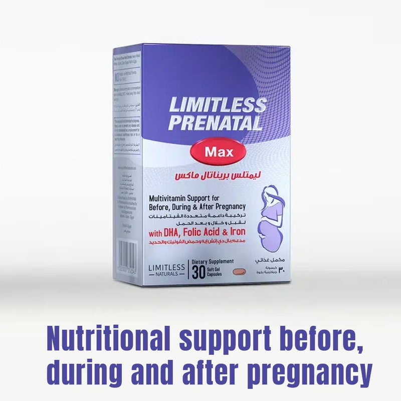 Eva Pharma Limitless Prenatal Max Multivitamin Softgel Capsules For Before, During & After Pregnancy, Pack of 30’s