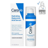 CeraVe Hydrating Hyaluronic Acid Face Serum For Normal To Dry Skin 30ml