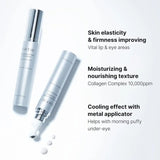 Tirtir Collagen Lifting Eye Cream For Fine Lines, Wrinkles & Under Eye Puffiness 15ml