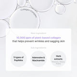 Tirtir Collagen Lifting Eye Cream For Fine Lines, Wrinkles & Under Eye Puffiness 15ml