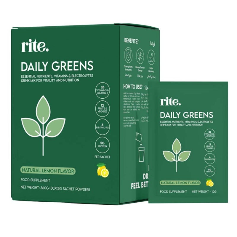 Rite Daily Greens Health Drink Mix 12g, Pack of 15's Rite