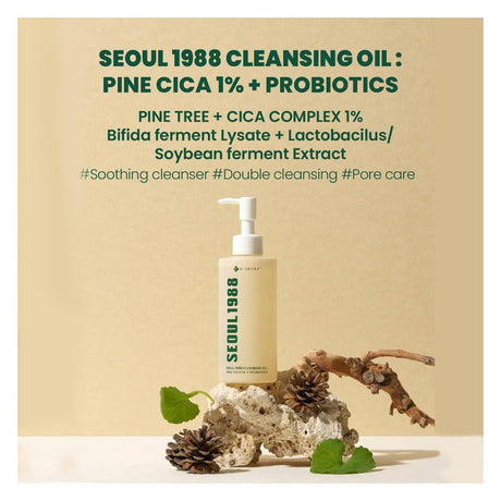 K-Secret Seoul 1988 Pine Cica 1% + Probiotics Cleansing Oil 200ml K-Secret