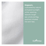 Isntree Mugwort Calming Powder Wash 25g, Pack of 25's Isntree
