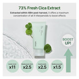 Celimax The Real Cica Soothing Face Cream 50ml Celimax