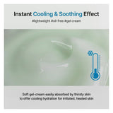Celimax The Real Cica Soothing Face Cream 50ml Celimax