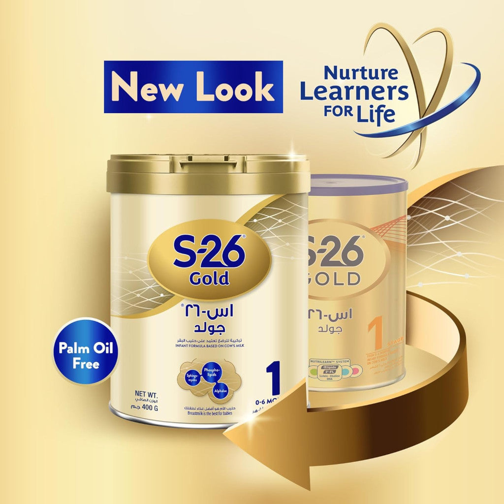 S-26 Gold Stage 1 Baby Milk Formula For 0 To 6 Months 400g