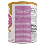 Similac Total Comfort Gold Stage 3 820gm