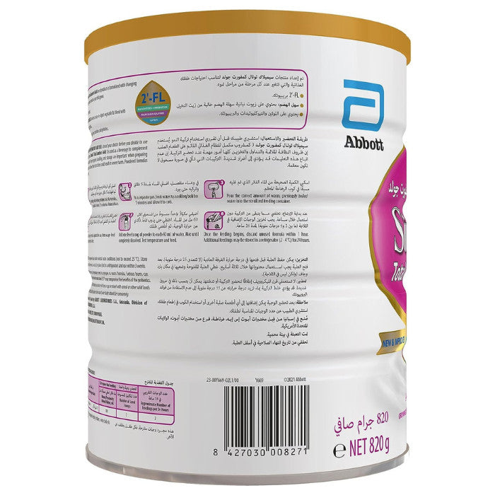 Similac Total Comfort Gold Stage 3 820gm