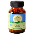 Organic India Neem - 90 Capsules Organic India