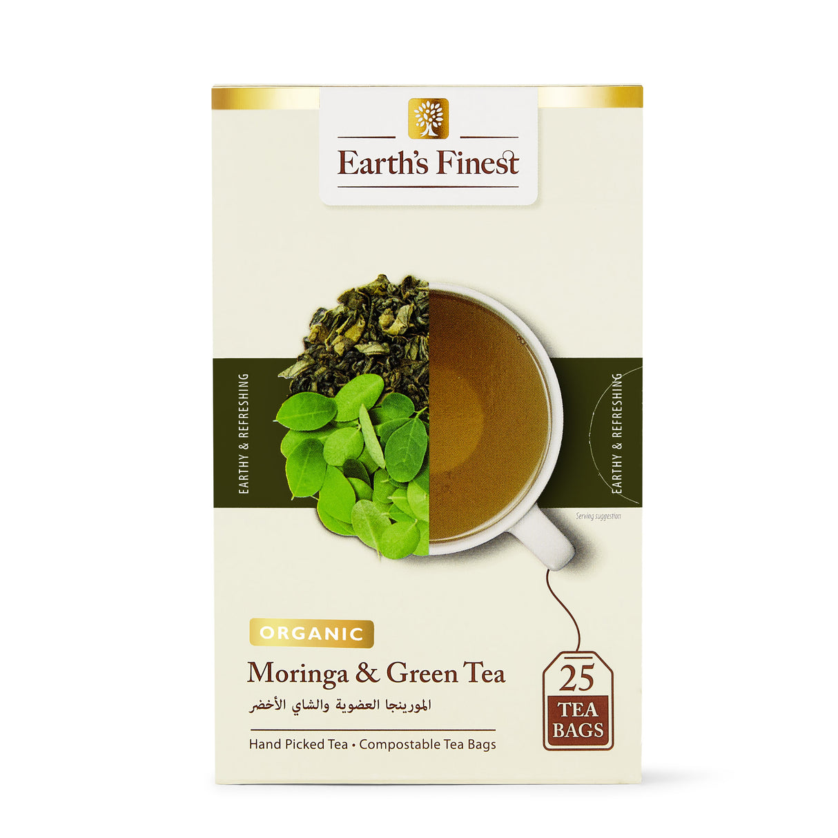 Earth’s Finest Organic Moringa Green Tea, Antioxidant-Rich Superfood Blend for Immunity, Energy & Wellness - 25 Bags