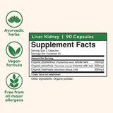 Organic India LKC Liver Kidney Care - 90 Capsules