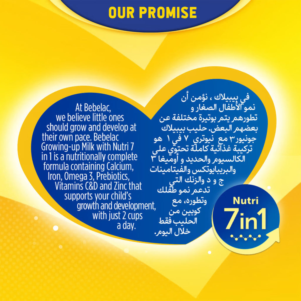 Bebelac Nutri 7 In 1 Palm Oil Free 2 Follow On Formula 1200g