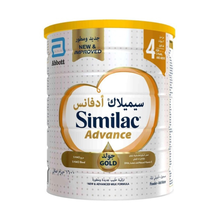 Similac Advance Gold 4 Milk Formula 900g