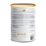 Similac Advance Gold 4 Milk Formula 1600g