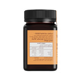 Egmont Honey Multifloral Manuka Honey 50+MGO - 500g