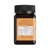 Egmont Honey Multifloral Manuka Honey 100+MGO - 500g