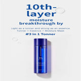 Missha Super Aqua Ultra Hyalron Skin Essence - 200ml