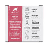 Dr.Organic Guava Vitamin C Cream - 50ml