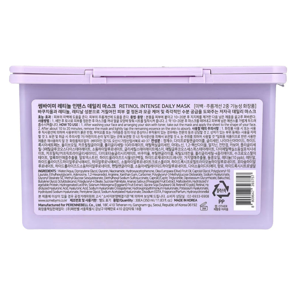 Some By Mi Retinol Intense Daily Sheet Mask - 30s