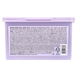 Some By Mi Retinol Intense Daily Sheet Mask - 30s