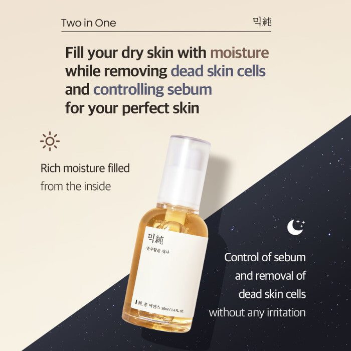Mixsoon Bean Hydrating and Exfoliating Essence for Smooth, Radiant, Textured Skin - 30ml