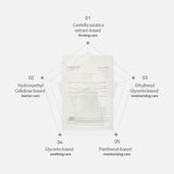 Mixsoon Centella Mask Pack 25g, Soothing Sheet with Asiatica Extract for Hydration and Skin Repair - 5pcs