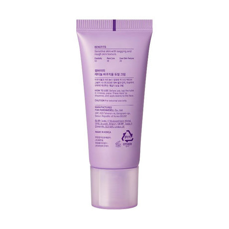 Some By Mi Retinol Bakuchiol Dual Cream, Dual-Action Anti-Aging - 50ml
