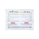 Mebo Wound Dressing 40 mm x 100 mm 5's