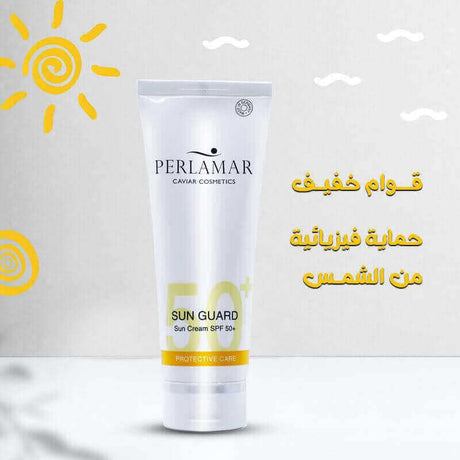 Perlamar Sun Guard Spf50+ Cream 75ml