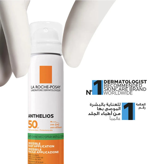 La Roche Posay Anthelios Invisible Sunscreen Face Mist SPF50 75Ml
