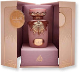 Lattafa Haya Eau de Parfum-(Unisex) - 100ml