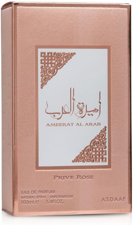 Lattafa Asdaaf Ameerat Al Arab Prive Rose Perfume For Women EDP - 100ml