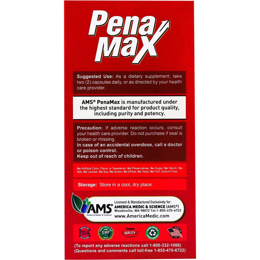 كبسولات AMS PenaMax 60 قطعة