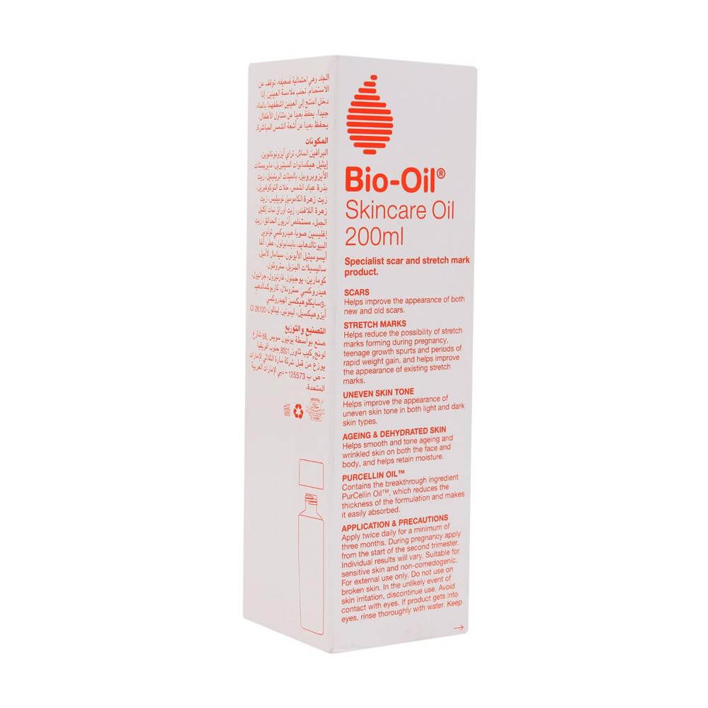 Bio Oil 200ml