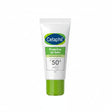 Cetaphil Protective Lip Balm SPF50 - 8ml Cetaphil